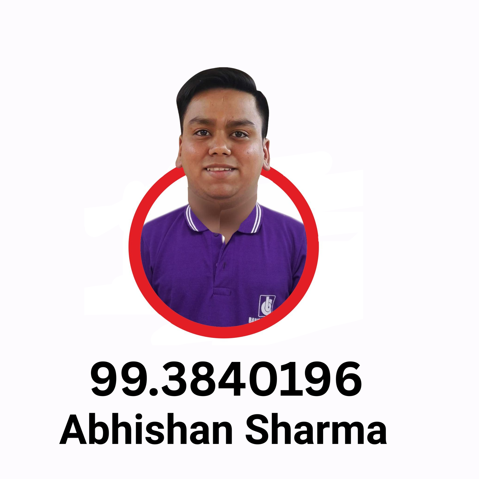 Abhishan Sharma